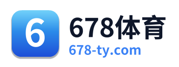 678体育